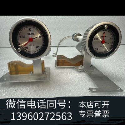 全新拨号指示器 Venlic DE50R 原装 15个需询价