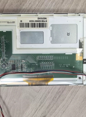 TM057KDH02 显示屏【议】