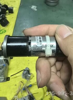 maxon 233868减速电机详谈