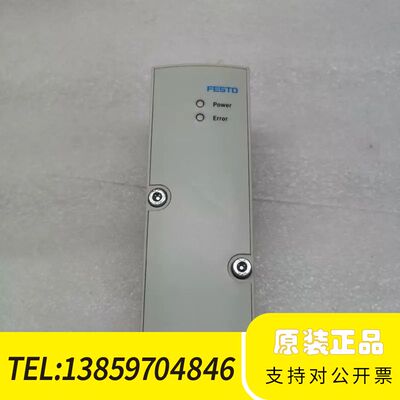 FESTO气动件 比例调压阀、号542219、型号VP议价