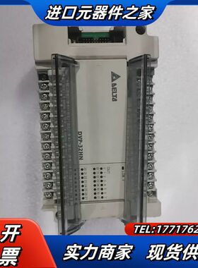 PLC模块 DVP32HN00T，件，成色轻微使议价