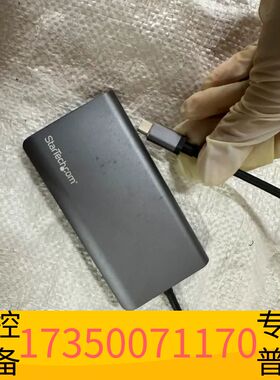 华泰StarTechcom扩展坞议价