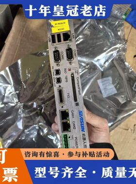 议价SIASUN新松机器人控制器A4-RC034-00，库存可维修