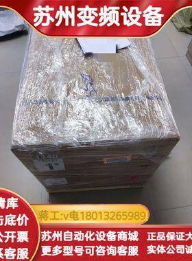 20AD8P0A0AYNNNNC0  全新原装正品