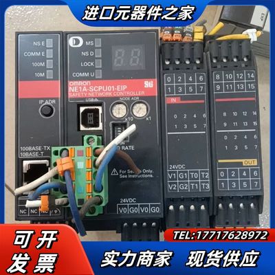 NE1A-SCPU01-EIP议价