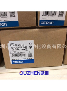 伺服驱动器R7D-BP02H-Z现货 全新原装正品 议价