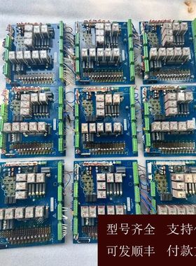 正弦37KW变频器EM630C2-037-3BTER1驱动板