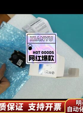 FH-SC  FH-SM FH-SC05R  FH-SM05询价