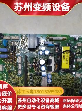 驱动板ETC710143   变频器AB4A0165AB