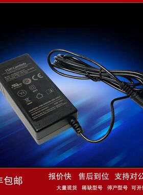 TDK开关电源适配器DTM65PW360D DTM65PW240D DTM65PW050D议价