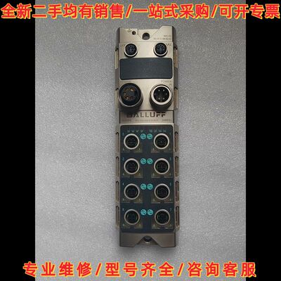 全新PG3-508-0C5-Z015BNI00HL  需询价