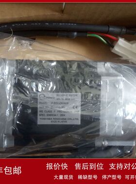 QBSFS1日本米思米管接头QBSFS2