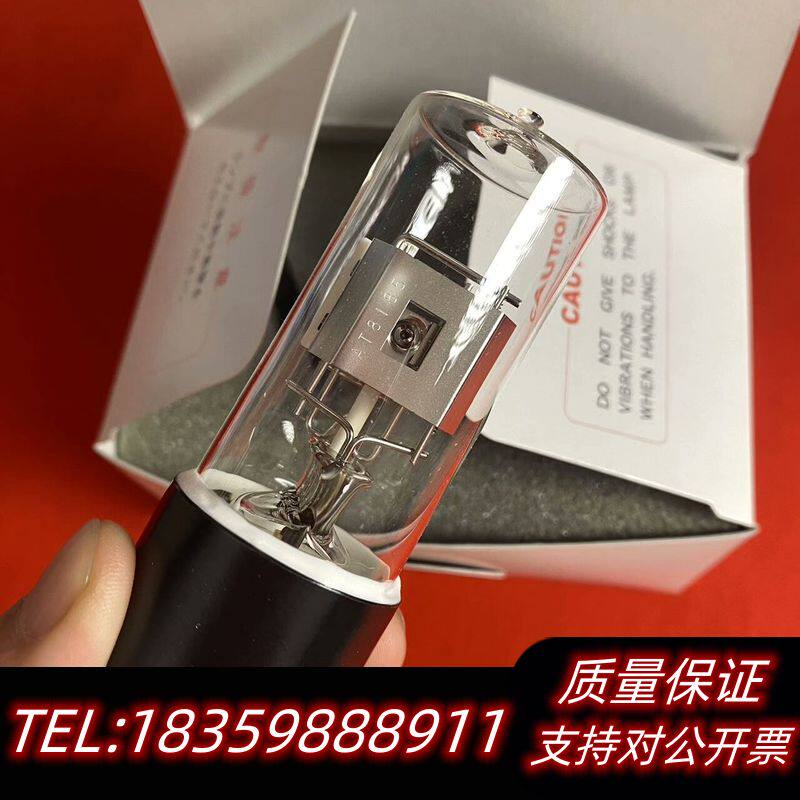 氘灯L6302-40，滨松氘灯适用于北京普析?T.议价