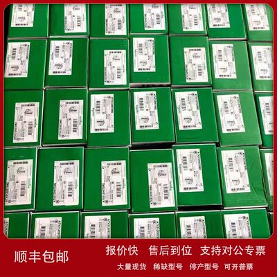 法国原厂全新现货ATV71HU55N4Z ATV310HU15N4A ATV320D11N4B议价