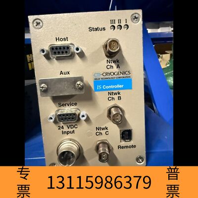 CTI-CRYOGENICS On Board IS控制器需询价