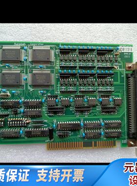 Aurotek/和椿 MC8040A PIO3432S运动控