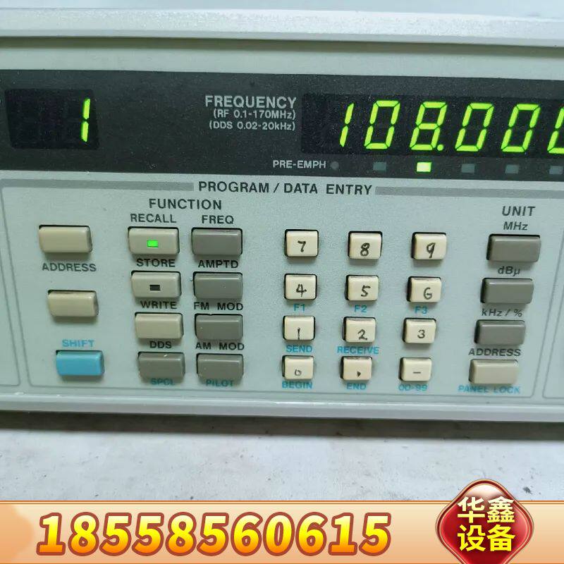 利达LG3236立体声 170M      1