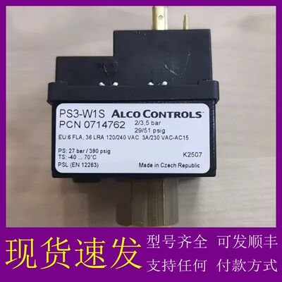 可维修ALCO 压力开关 PS3-W1S 2-3.5bar ALC议价
