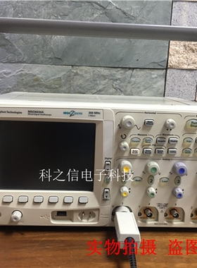 租售回收美国Agilent安捷伦MSO6104A MSO6102A MSO6012A示波器