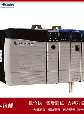 1756-A4模块 AB PLC控制器 罗克韦尔ControlLogix 4 插槽机箱议价