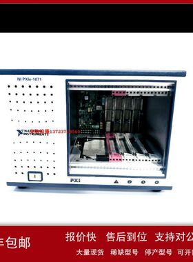 租售回收NI  PXIe-1066DC PXIe-1071机箱议价