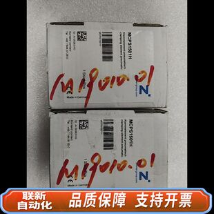 ZIMMER气动导轨钳制器