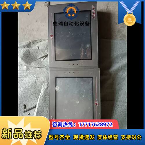 触摸屏AST-080FHS现货测试议价