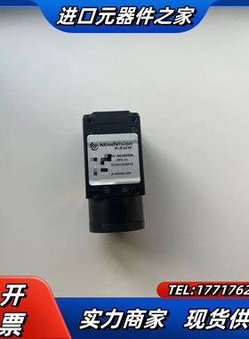 迈德威视工业相机MV-GE200GM-TPO-CL，200万议价