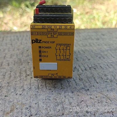 Pilz皮尔兹安全继电器PNOZ X3P  777310详谈