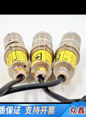 Sch?fter+Kirchhoff3B类红外激光模块