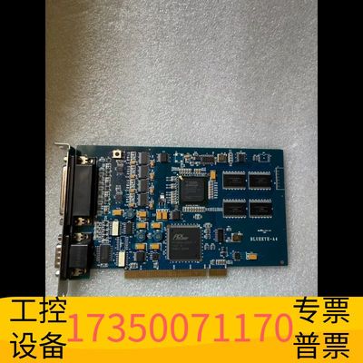 华泰BLUEEYE_A4  A4-NIT-C3-106议价