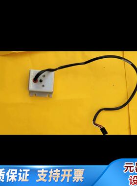 压力传感器 101023