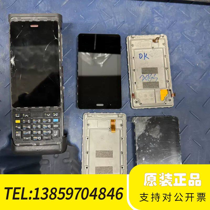 Honeywell/霍尼韦尔CN80屏幕总成  齐全配件议价