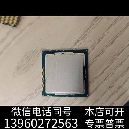 e3-1230-v2 cpu需询价