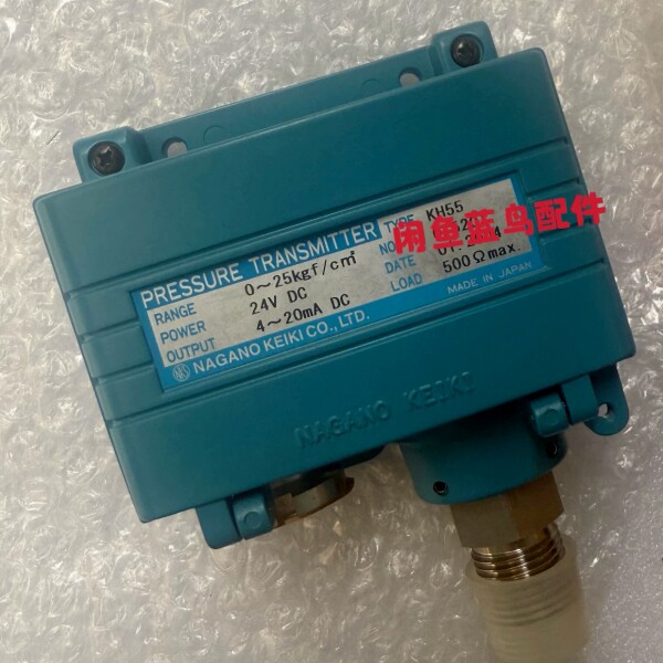 非标价鍏ㄦ柊NAGANO KEIKI鍘嬪姏浼犳劅鍣↘H55锛岄噺绋�0-25议价