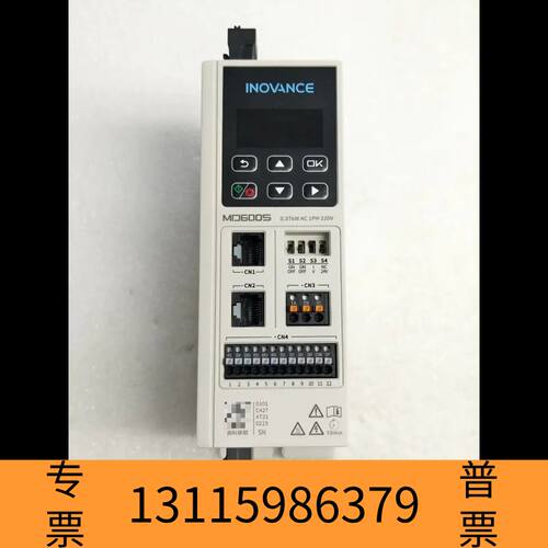 众桦汇川变频器MD600S-2S2R8议价