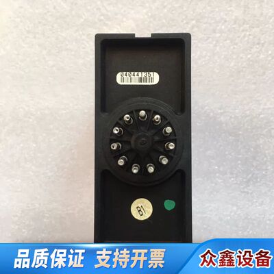 PR 2222 2222B1 隔离放大器