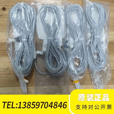 TAIYO太阳磁性开关AZ205CE-2，议价