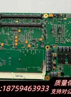 congatec AG L134811 PN:013152询价