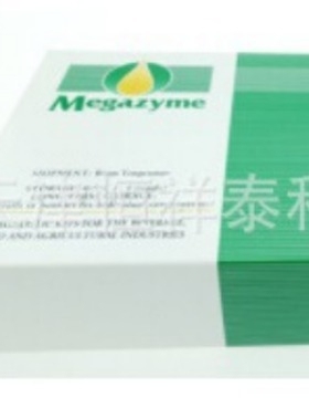 供应 爱尔兰K-AMYL直链淀粉  支链淀粉[胶淀粉]检测试剂盒