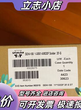 KT63VCP100 180803议价