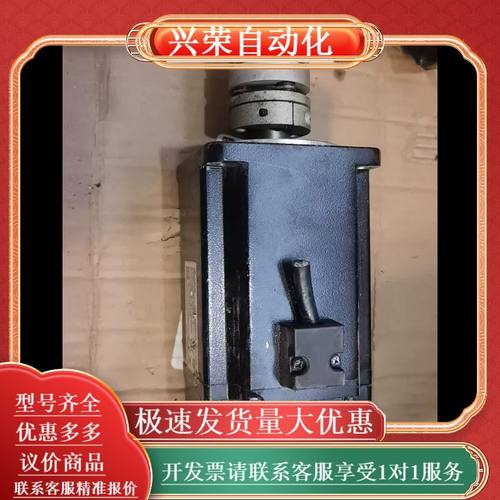 台达伺服电机DELTA ECMA-C2080RS 750W，