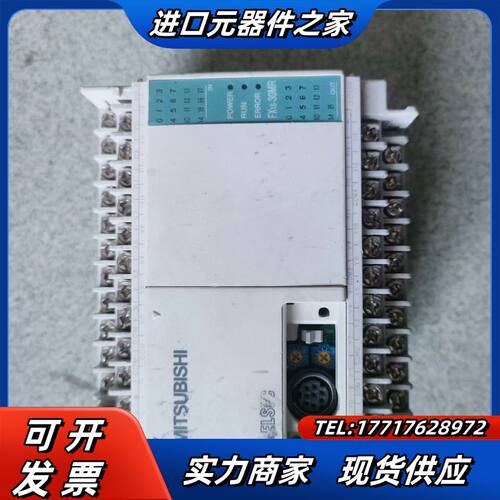 FX1S-30MR-001  FX2N-10PG议价