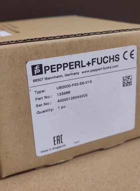 UB2000-F42-E6-V15现货实拍 量多价