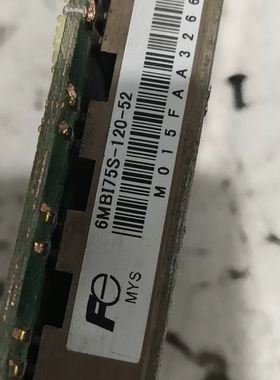 议价二手模块6MBI75S-120-52型号看图片实物有好