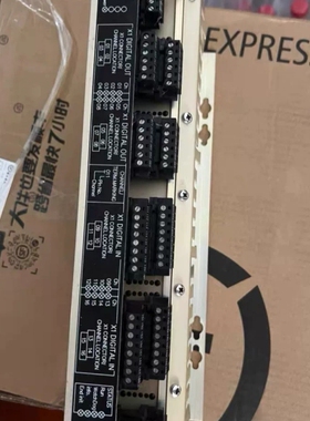 Kongsberg+C2+8100182+模块