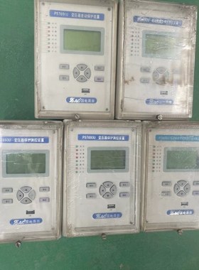 议价国电南自 PST691U   PSM692U    PST6维修