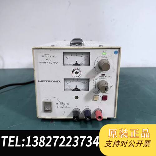 日本METRONIX  MTR18-5指式线性可调电源0-
