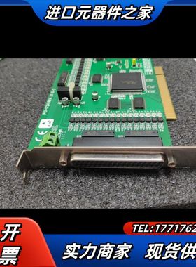 研华 PCi-1734 Rev.A1 工业图形采集卡数据卡议价