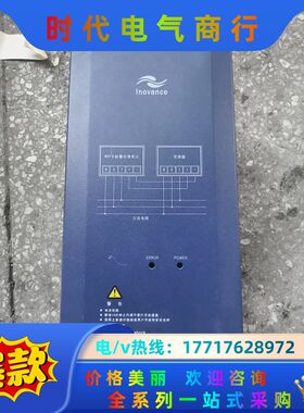 变频器制动单18.5KW MDFB-18.5-B 原装议价